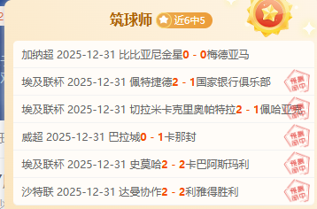 开运体育,产品,开运体育app,开云体育,开云体育官网,开云体育app,开云体育平台,KAIYUN,SPORTS,kaiyun登录入口