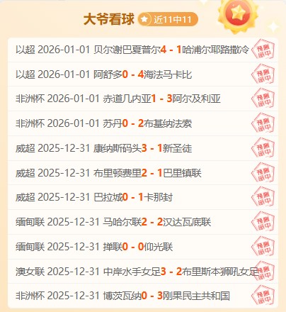 开运体育,产品,开运体育app,开云体育,开云体育官网,开云体育app,开云体育平台,KAIYUN,SPORTS,kaiyun登录入口