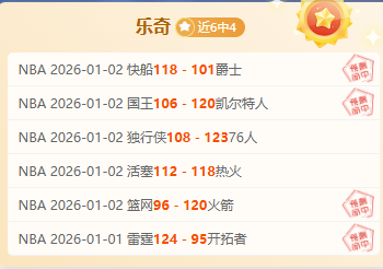 热刺重磅官,荷兰名帅海,廷加加盟助,开云体育,开云体育官网,开云体育app,开云体育平台,KAIYUN,SPORTS,kaiyun登录入口