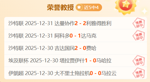 詹姆斯揭露,字母哥潜力,非凡,开云体育,开云体育官网,开云体育app,开云体育平台,KAIYUN,SPORTS,kaiyun登录入口