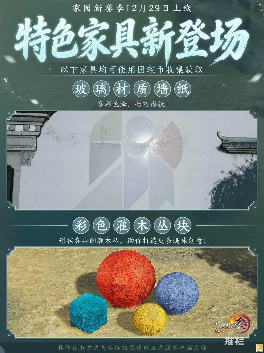 德约科维奇,在澳网再创,奇迹,开云体育,开云体育官网,开云体育app,开云体育平台,KAIYUN,SPORTS,kaiyun登录入口