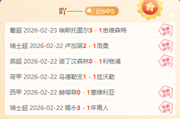 德约科维奇,在澳网再创,奇迹,开云体育,开云体育官网,开云体育app,开云体育平台,KAIYUN,SPORTS,kaiyun登录入口