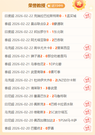 克雷莫纳对,米兰,专家预测客,开云体育,开云体育官网,开云体育app,开云体育平台,KAIYUN,SPORTS,kaiyun登录入口