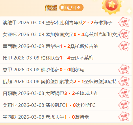 揭秘争议,莫耶斯谈盖,耶真诚道歉,开云体育,开云体育官网,开云体育app,开云体育平台,KAIYUN,SPORTS,kaiyun登录入口