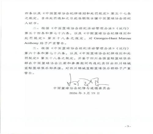 粪作,真相大曝光,站年度最令,开云体育,开云体育官网,开云体育app,开云体育平台,KAIYUN,SPORTS,kaiyun登录入口