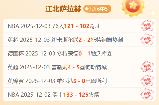 马拉松,免费蹭跑,现象屡禁不,开云体育,开云体育官网,开云体育app,开云体育平台,KAIYUN,SPORTS,kaiyun登录入口