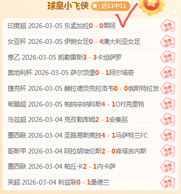 马拉松,免费蹭跑,现象屡禁不,开云体育,开云体育官网,开云体育app,开云体育平台,KAIYUN,SPORTS,kaiyun登录入口