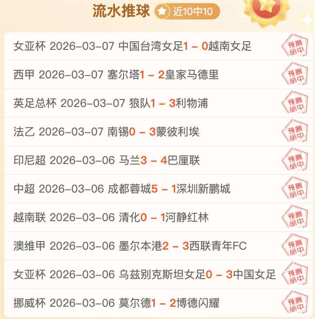 大乐透期号,专家推荐,质合分析揭,开云体育,开云体育官网,开云体育app,开云体育平台,KAIYUN,SPORTS,kaiyun登录入口