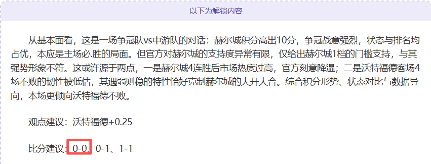 意大利国家,联赛,月阵容公布,开云体育,开云体育官网,开云体育app,开云体育平台,KAIYUN,SPORTS,kaiyun登录入口