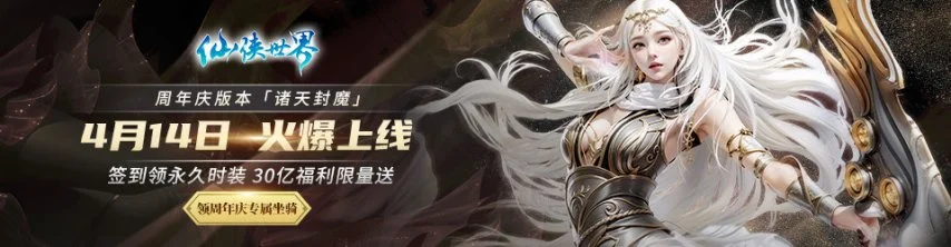 西雅图,焦点战,赛胡多眼部,开云体育,开云体育官网,开云体育app,开云体育平台,KAIYUN,SPORTS,kaiyun登录入口