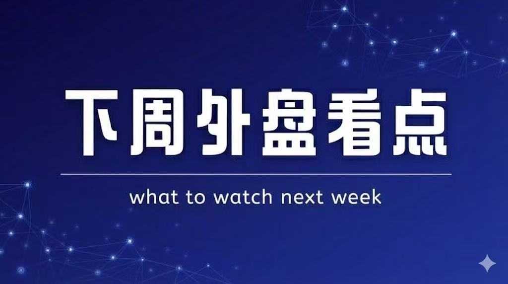 西安泰金新能科技：股票交易风险预警大，投资避坑指南