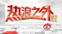 桑切特,战胜马竞助,球队士气大,开运体育app官网,开运体育App,开运体育直播,开运体育下载,开运体育娱乐