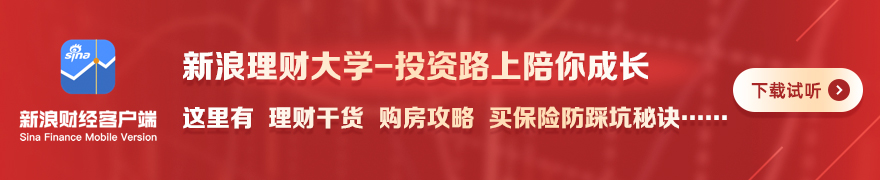 腾讯电竞新,版本亮相,品牌合作升,开运体育app官网,开运体育App,开运体育直播,开运体育下载,开运体育娱乐