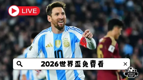 开运体育app 资讯 085947 o1q