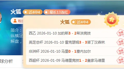 勇士队续签穆迪3年，押注3900万探索球员潜力上限