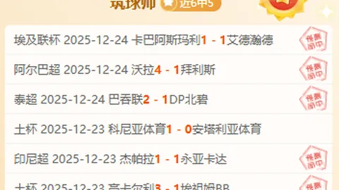 CBA第26轮精彩瞬间：道格拉斯惊人扣篮夺眼球