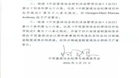 2025年“粪作”真相大曝光！M站年度最令人沮丧游戏盘点震撼发布！