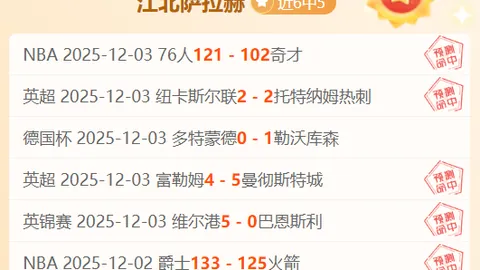 “马拉松‘免费蹭跑’现象屡禁不止背后的原因何在？”