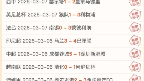 大乐透期号专家推荐：质合分析揭示前区十码暗线