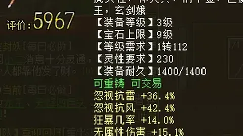 意大利国家联赛10月阵容公布