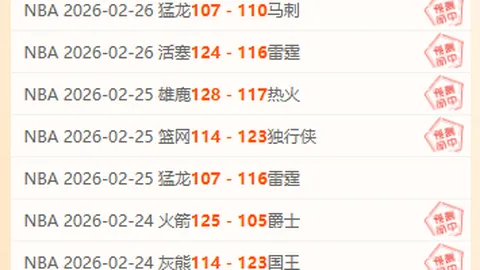 威廉姆斯加盟上海队盼夺冠，洛夫顿任其上海之旅引路人