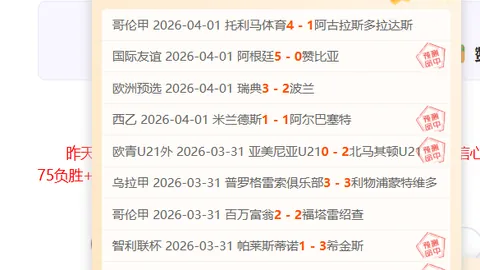 上海篮球王朝梦开运体育直播：李秋平展望，实力与希望并存，打造独属于上海的辉煌