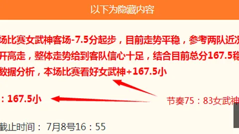 开运体育 113117 046