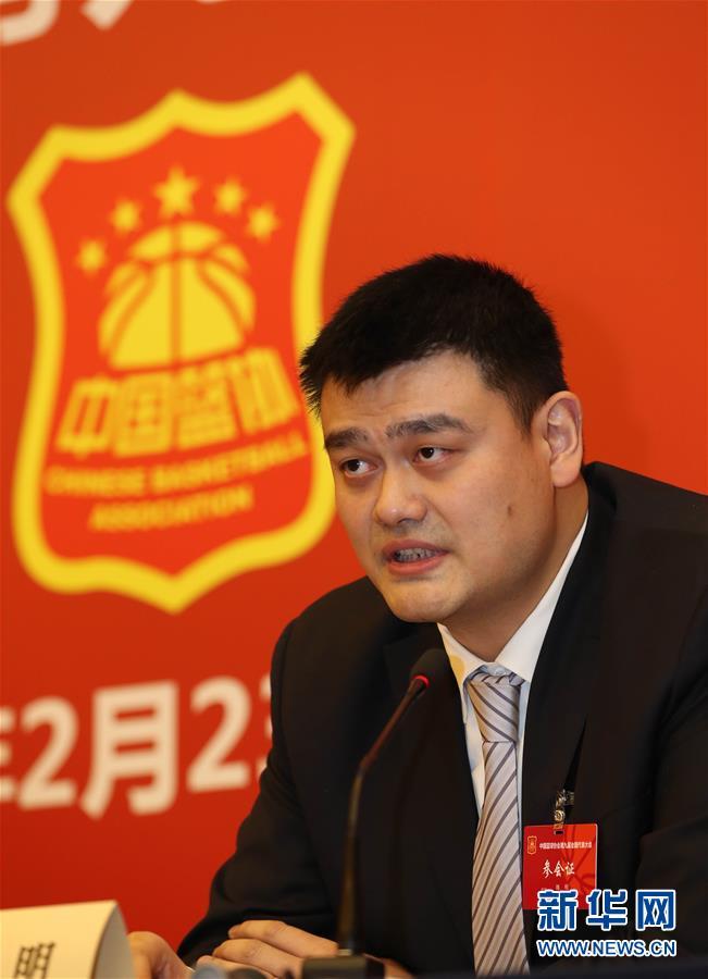 村娱乐的焦