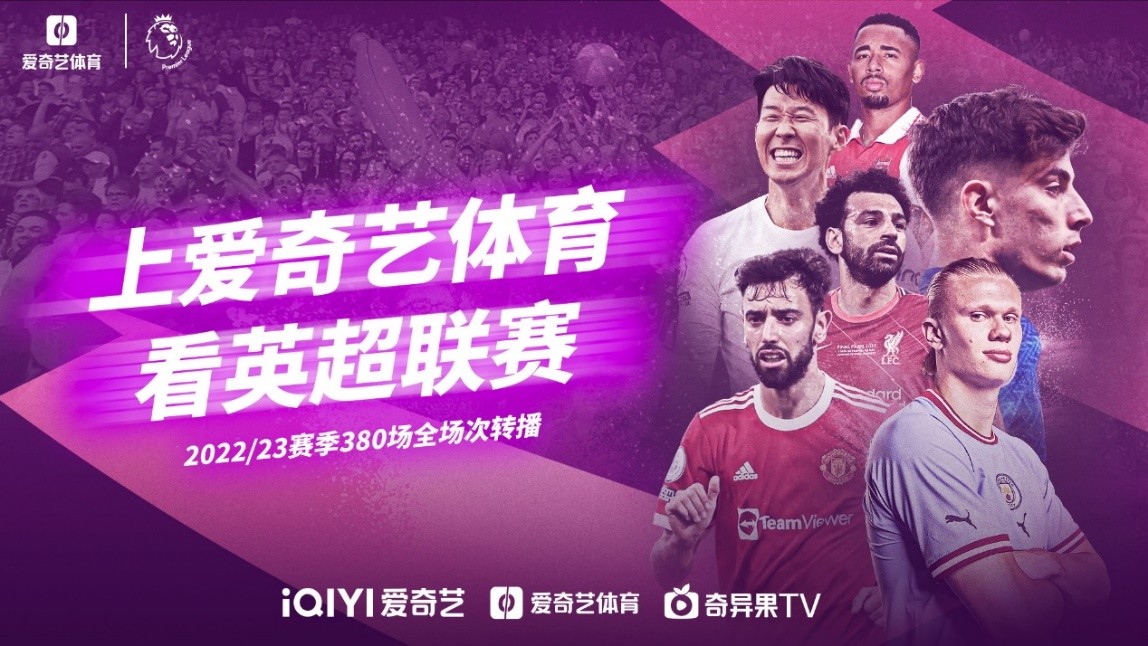 严格的安全